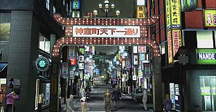 Yakuza 4 Remastered for Windows 10