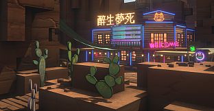 Mato Anomalies - Digital Shadows +  Artbook