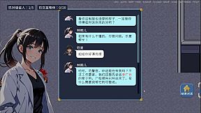 The Occult Detective