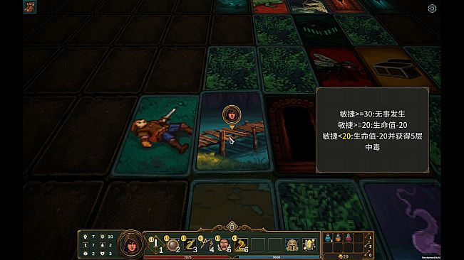 Tap Dungeon