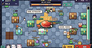 修仙：我有一个按钮
