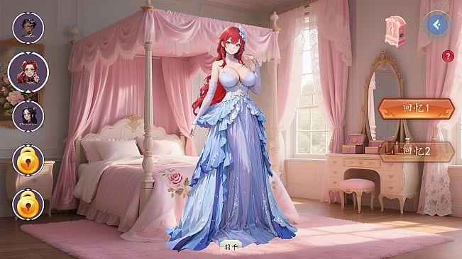 性感史莱姆派对（Slime Sexy Party）--扩展包