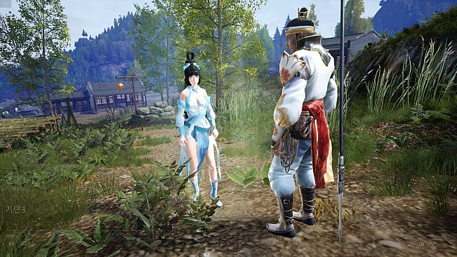 9Dragons : Kung Fu Arena