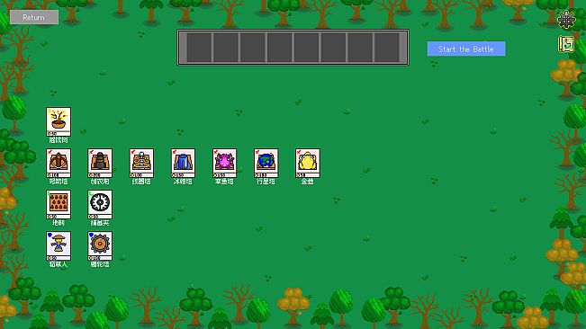 Defense Line of Crystal