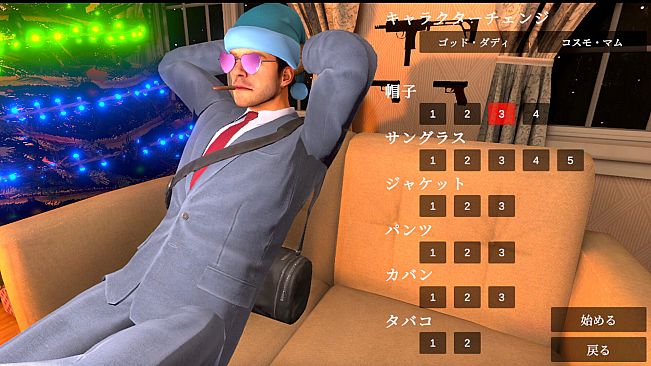 The Worries of Santa Clauses