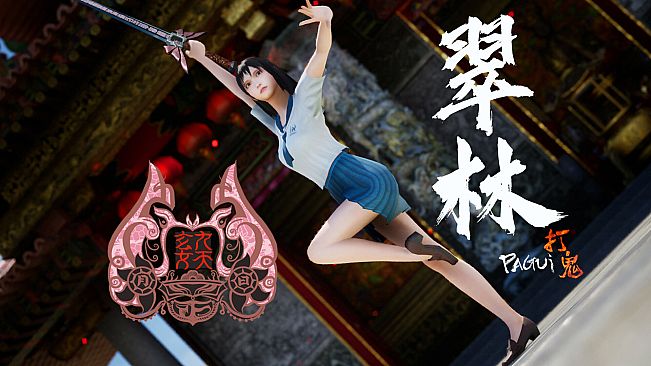 PAGUI -  Expansion Pack - Uniform & Bunny Outfit DLC