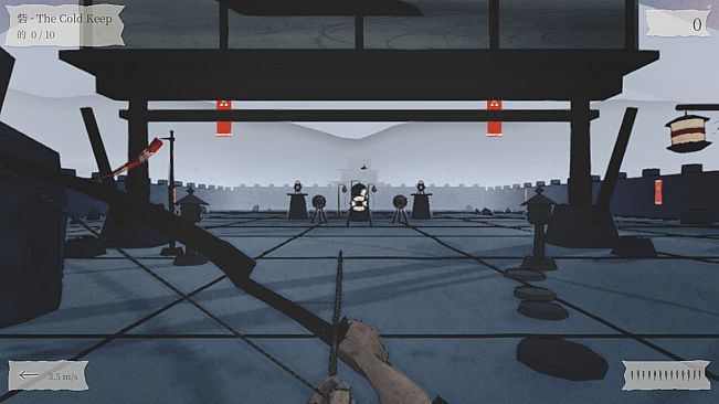 Sumi Archery