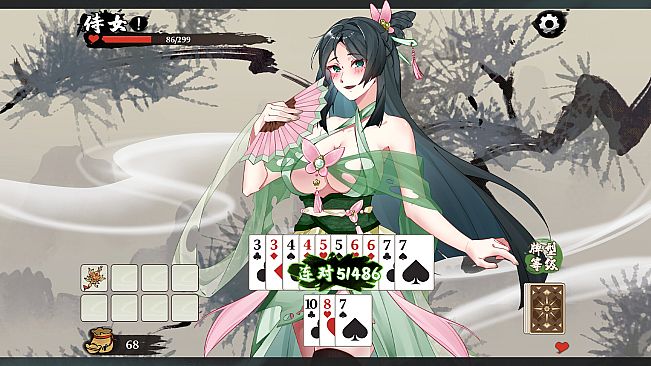 Three Kingdoms Poker