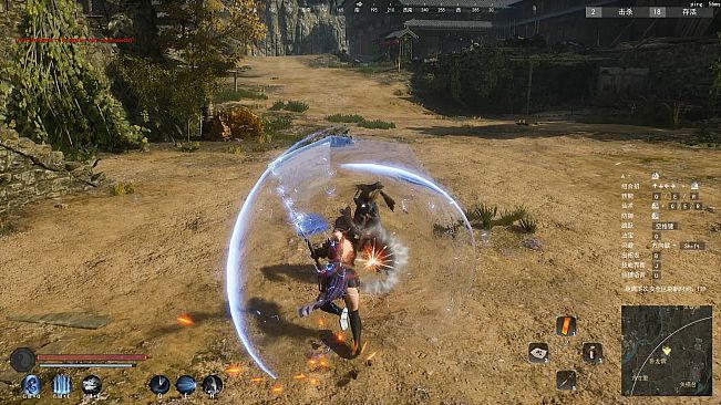 九劫曲：诅咒之地 NINE TRIALS