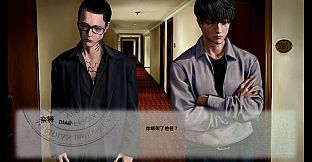 Meridian Archive