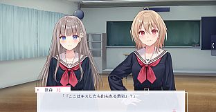 【早咲きのくろゆり】追加シナリオ「もしも～シリーズ」