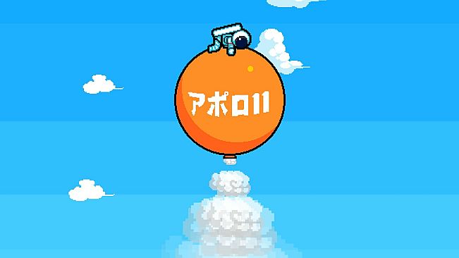 ビビッター　追加ミニゲーム「私を月まで連れてって」