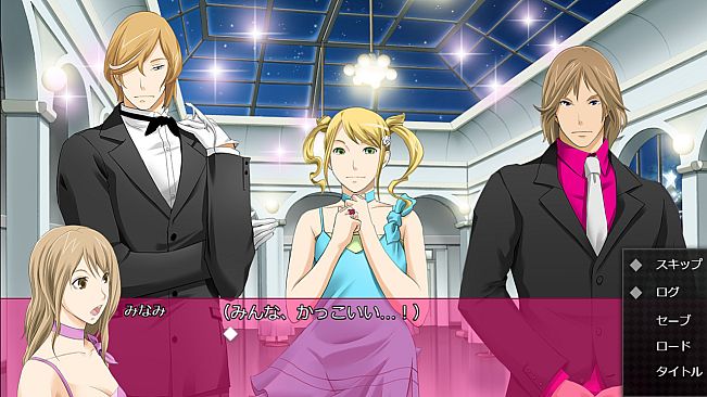 Visual Novel Maker - VitaminX Collection vol. 2