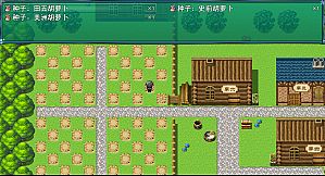 BeiJing Courier Simulator