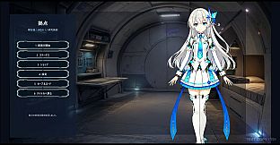 ARIA - Origin Paradox