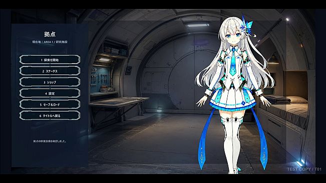 ARIA - Origin Paradox