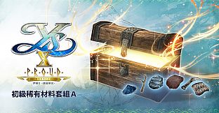 Ys X: Proud Nordics - Beginner Rare Materials Set A
