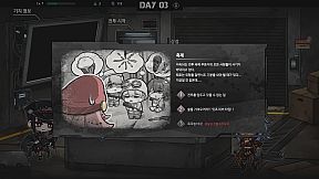 Crimson Connect Origin