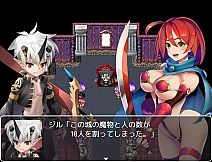 Demon Lord Jill -REVIVAL-