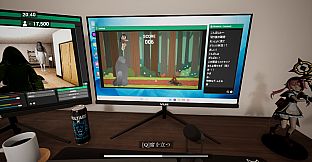 怨ストリーミング On Streaming
