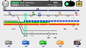 Tokyo Train 4