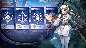 美女学院当校霸