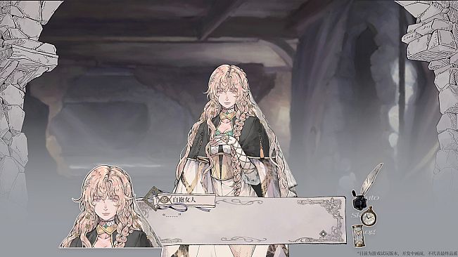 Throne of Monsters 怪物的王座