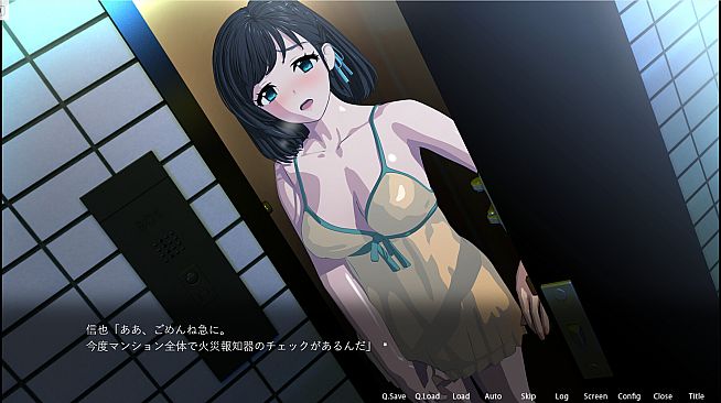 ROOM– 24/7 Total Surveillance