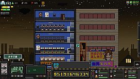 上帝之城 I：监狱帝国 [City of God I - Prison Empire]