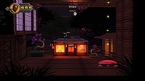 Shadow Blade: Reload