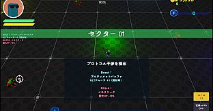 Cyber Sweeper
