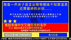 Pay-to-Win Simulator