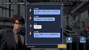 The Occult Detective