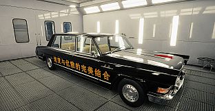 Car Mechanic Simulator 2021 - China DLC