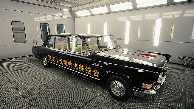 Car Mechanic Simulator 2021 - China DLC