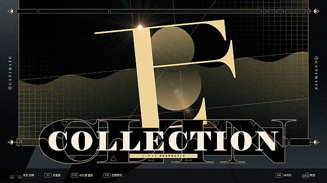 DJMAX RESPECT V - ESTIMATE PACK