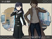 干支セトラ　陰ノ卷｜干支etc.　陰之卷