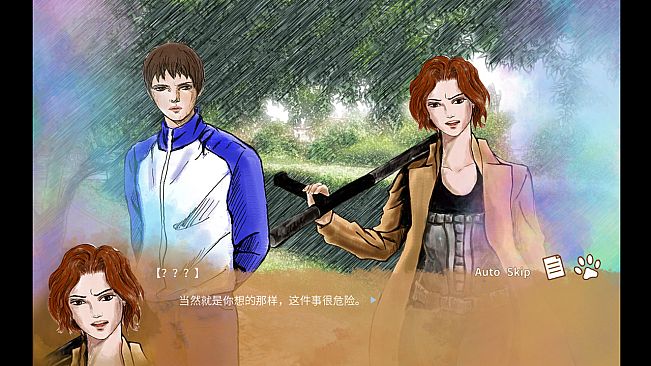 重叠·前夜谭：猫与少女