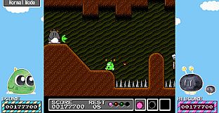 Gimmick! Special Edition