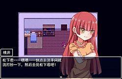 告死天使复仇之夜 Death Angel Nightmare