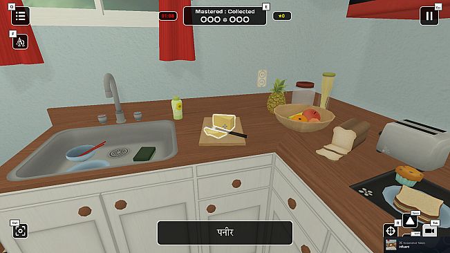 Influent DLC - हिन्दी [Learn Hindi Language]
