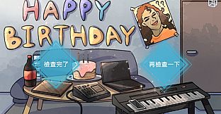 LO FI - A YEAR TO FULFILL MY DREAM.mp3