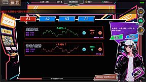 N+1：New life for unemployed youth！