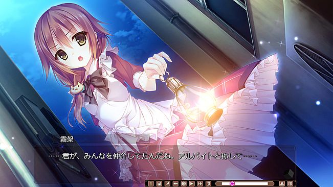 The logic of the miniature garden