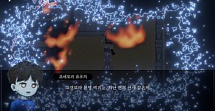 달의 기억
