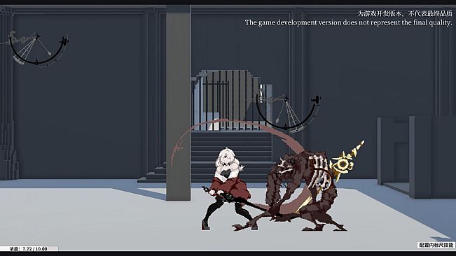Ruinetarus