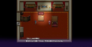 Elena's Lewd Service