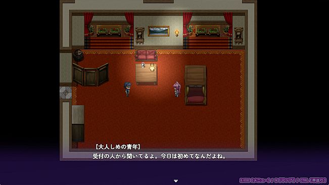 Elena's Lewd Service