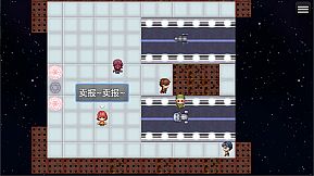 御寇三世：星图