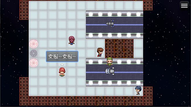 御寇三世：星图